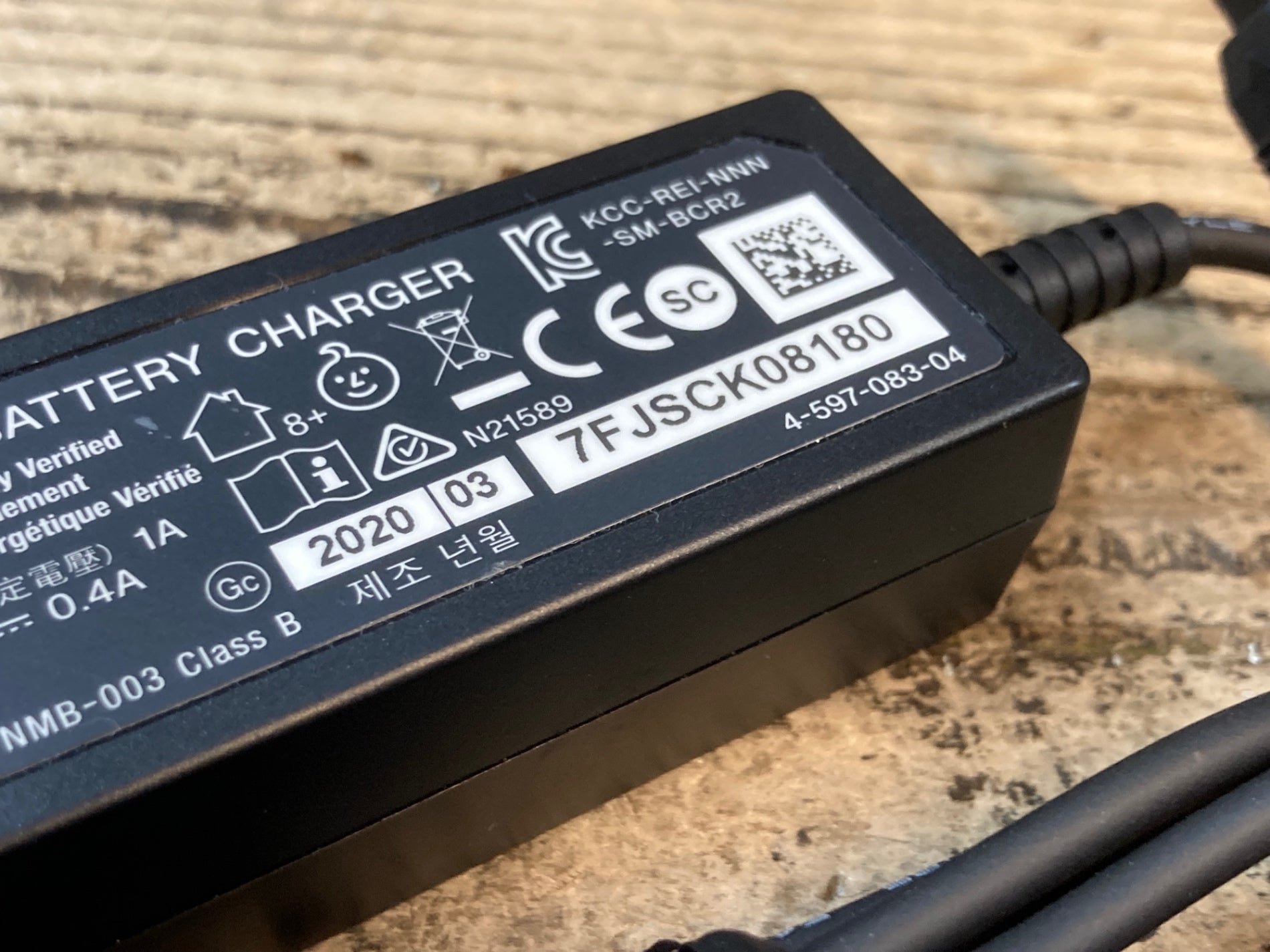 JT297 シマノ SHIMANO SM-BCR2 充電器 バッテリーチャージャー 動作