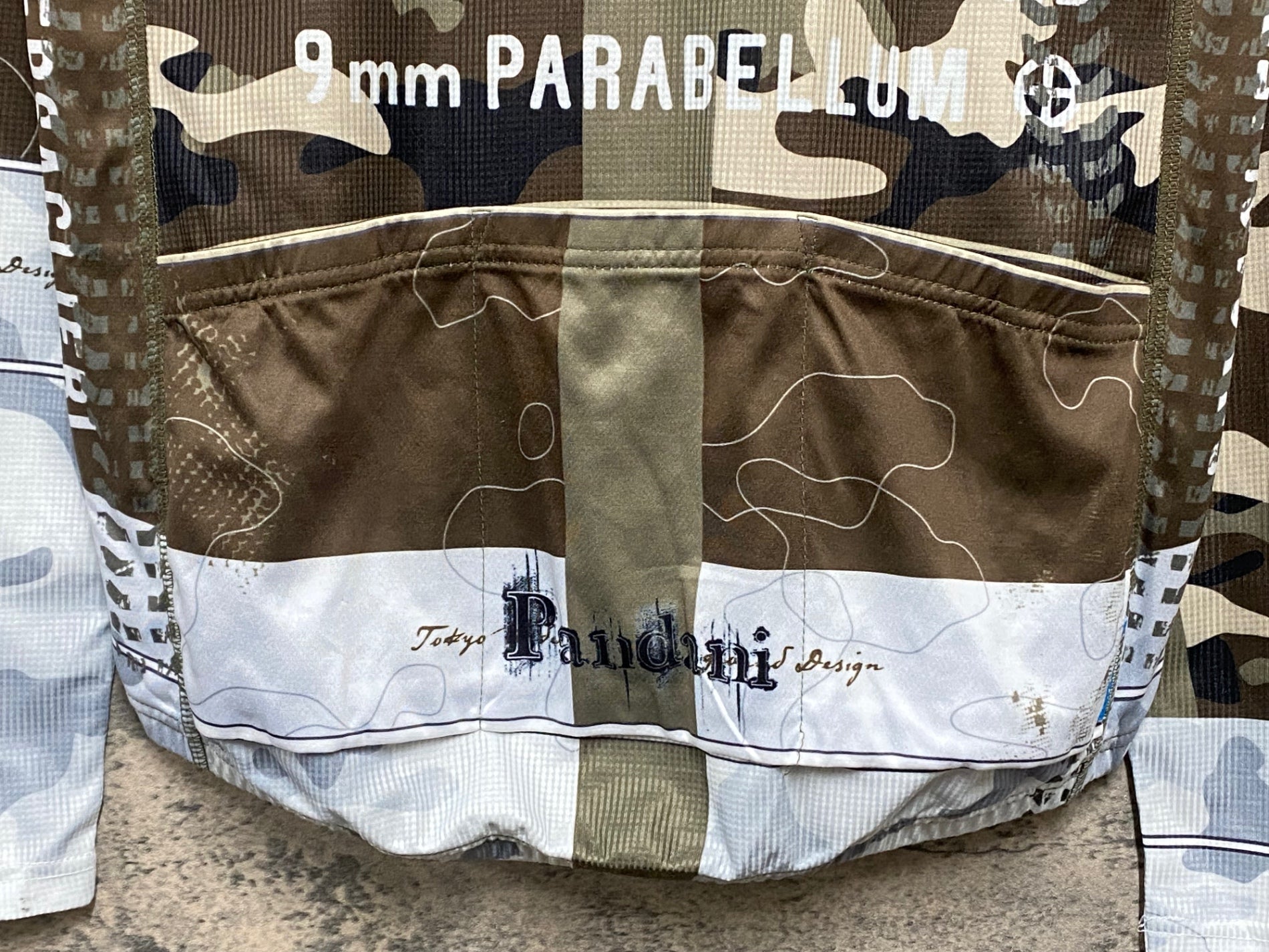 KD097 パンダーニ Pandani 長袖 サイクルジャージ カモフラージュ M