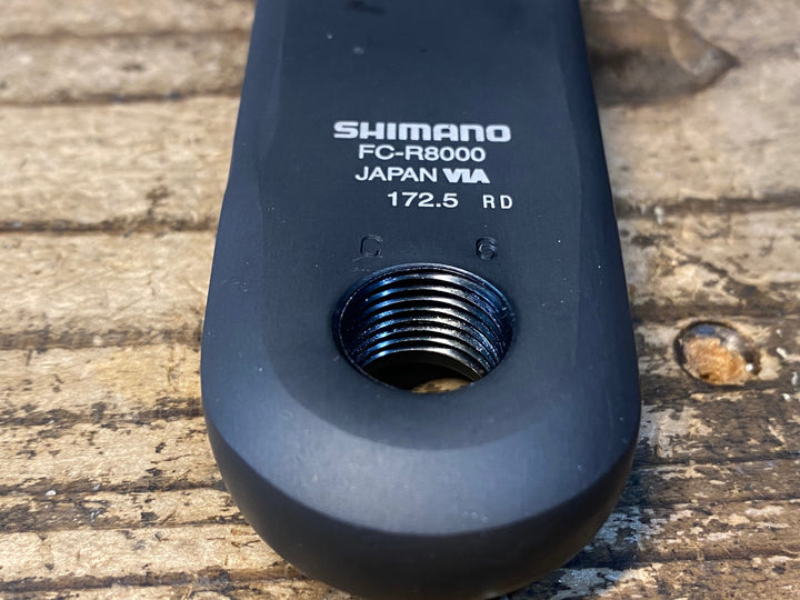 JI770 シマノ SHIMANO アルテグラ ULTEGRA FC-R8000 左クランクのみ 172.5mm