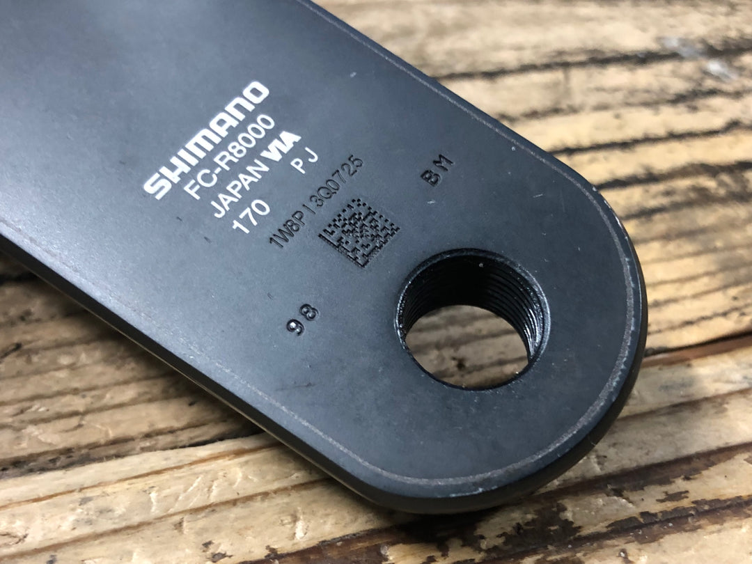 KJ256 シマノ SHIMANO アルテグラ ULTEGRA FC-R8000 クランクアーム 170mm 右のみ