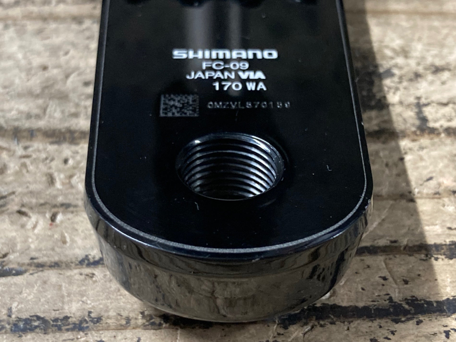 JU836 シマノ SHIMANO デュラエース DURA-ACE FC-09 クランクセット