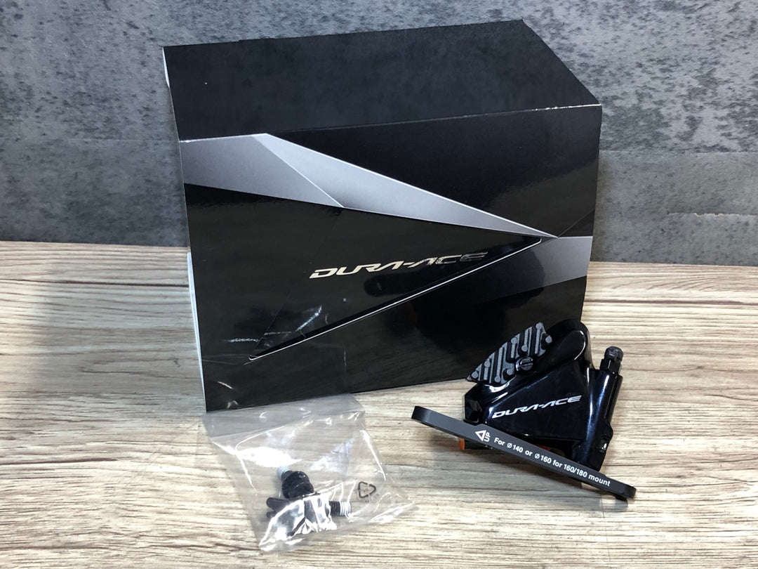 JS535 シマノ SHIMANO デュラエース DURA-ACE BR-R9110-F フロント キャリパーブレーキ