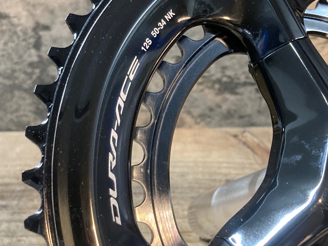 JR603 シマノ SHIMANO デュラエース DURA-ACE FC-R9200 クランクセット 50/34T 170mm