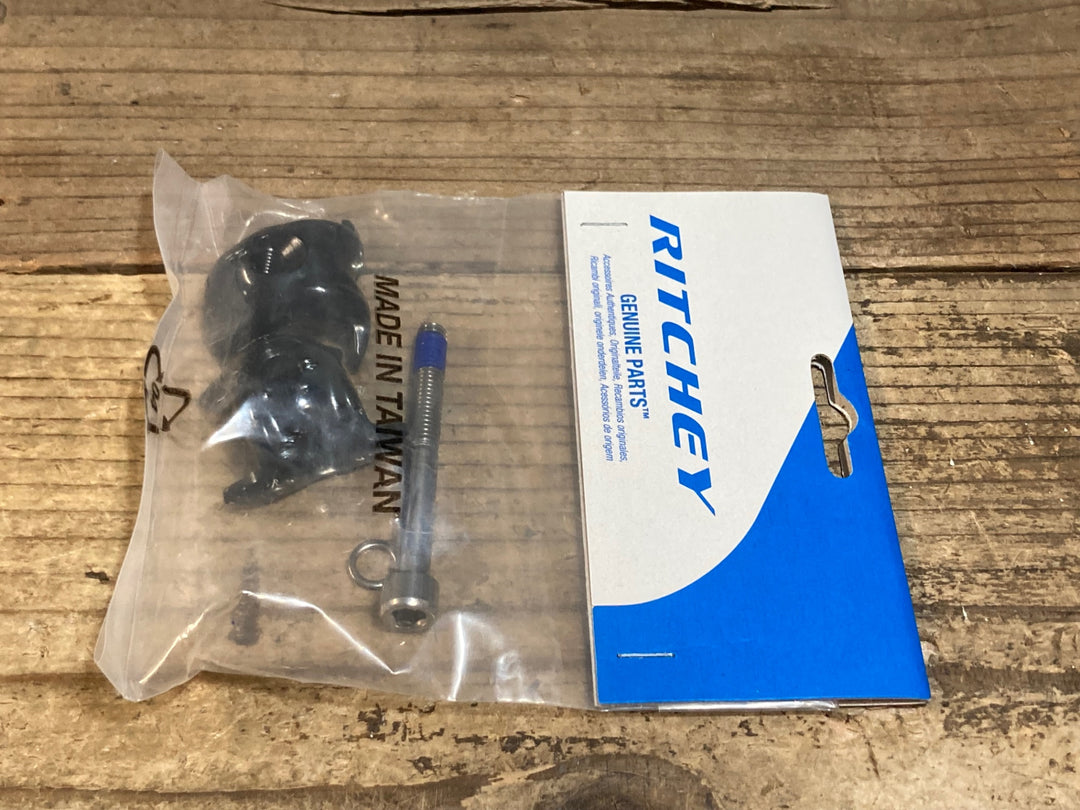 KF106 リッチー RITCHEY 1ボルト用 フィジーク用ヤグラ (7×9.6) アルミシートピラー用