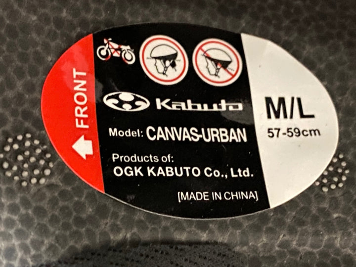 JG614 カブト KABUTO CANVAS URBAN ヘルメット マットブルー ML 未使用品