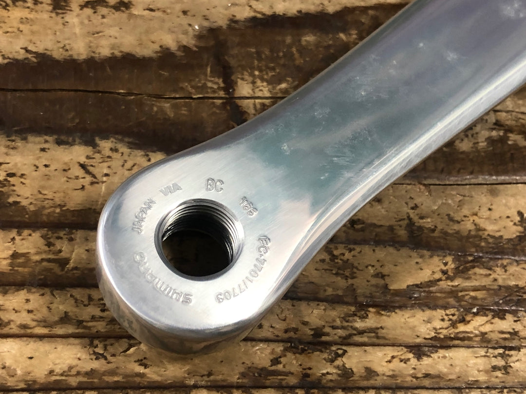 KO826 シマノ SHIMANO デュラエース DURA-ACE FC-7701 クランクセット 165mm 53/39T