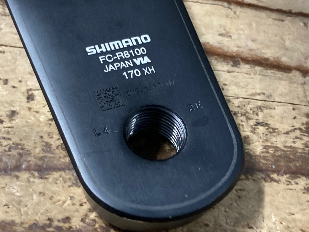 KO792 シマノ SHIMANO アルテグラ ULTEGRA FC-R8100 クランクアーム 170mm