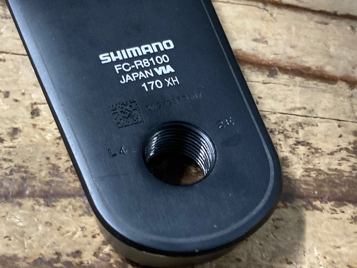 KO792 シマノ SHIMANO アルテグラ ULTEGRA FC-R8100 クランクアーム 170mm