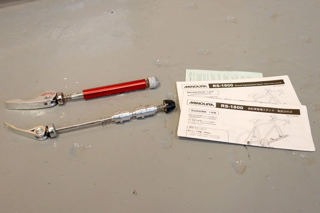 ミノウラ MINOURA RS-1800 メンテナンススタンド ワークスタンド 【千葉店】