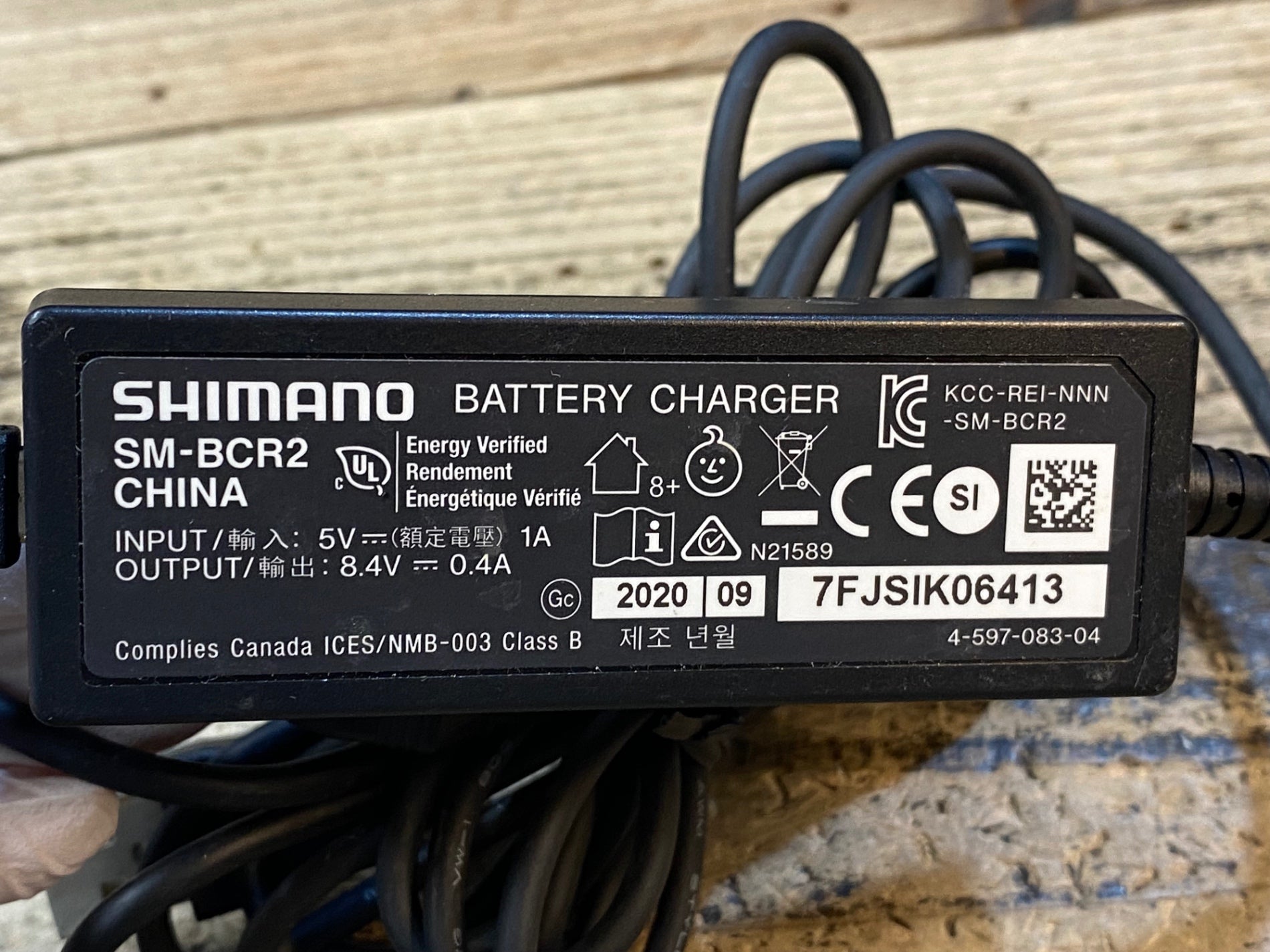 JP786 シマノ SHIMANO SM-BCR2 チャージャー Di2 – BICI AMORE ONLINE