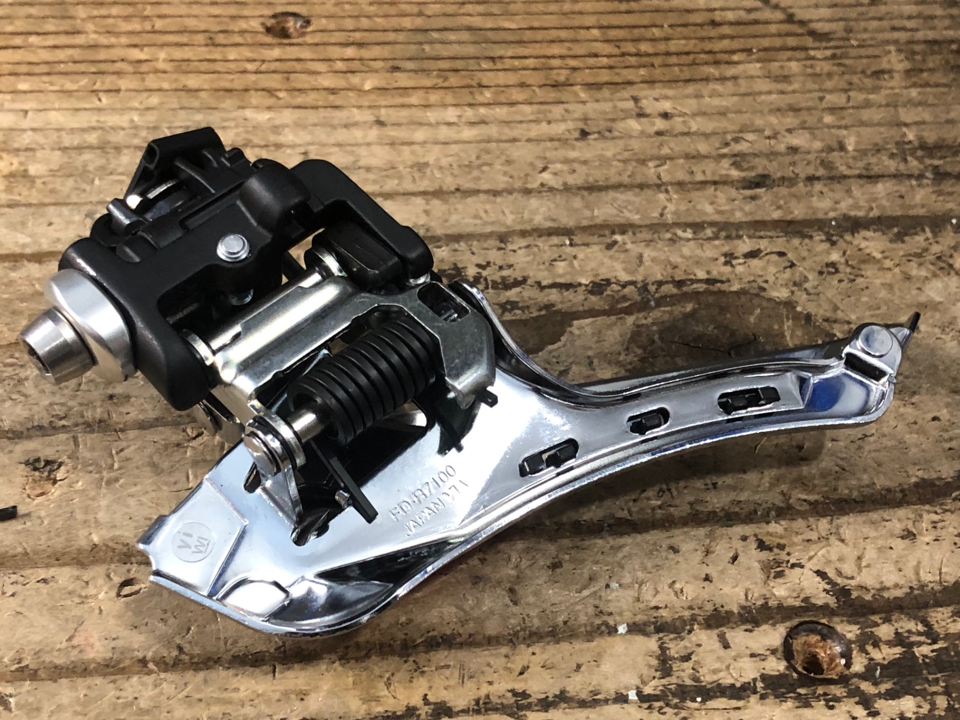 JU489 シマノ SHIMANO 105 FD-R7100 フロントディレイラー 直付け
