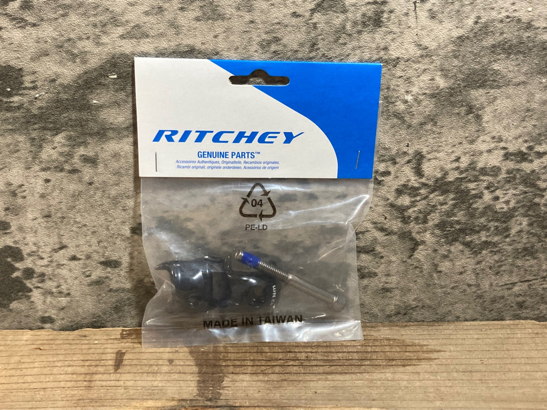 KF104 リッチー RITCHEY 1ボルト用 フィジーク用ヤグラ (7×9.6) アルミシートピラー用