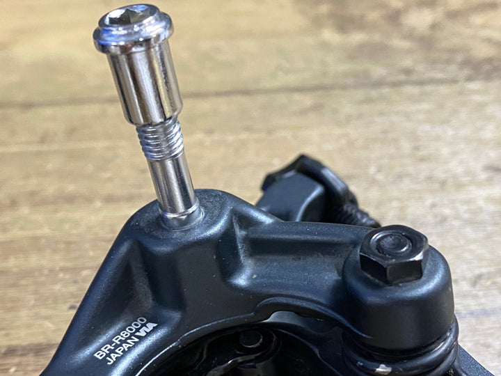 KA969 シマノ SHIMANO アルテグラ ULTEGRA BR-R8000 キャリパーブレーキ セット 前後セット