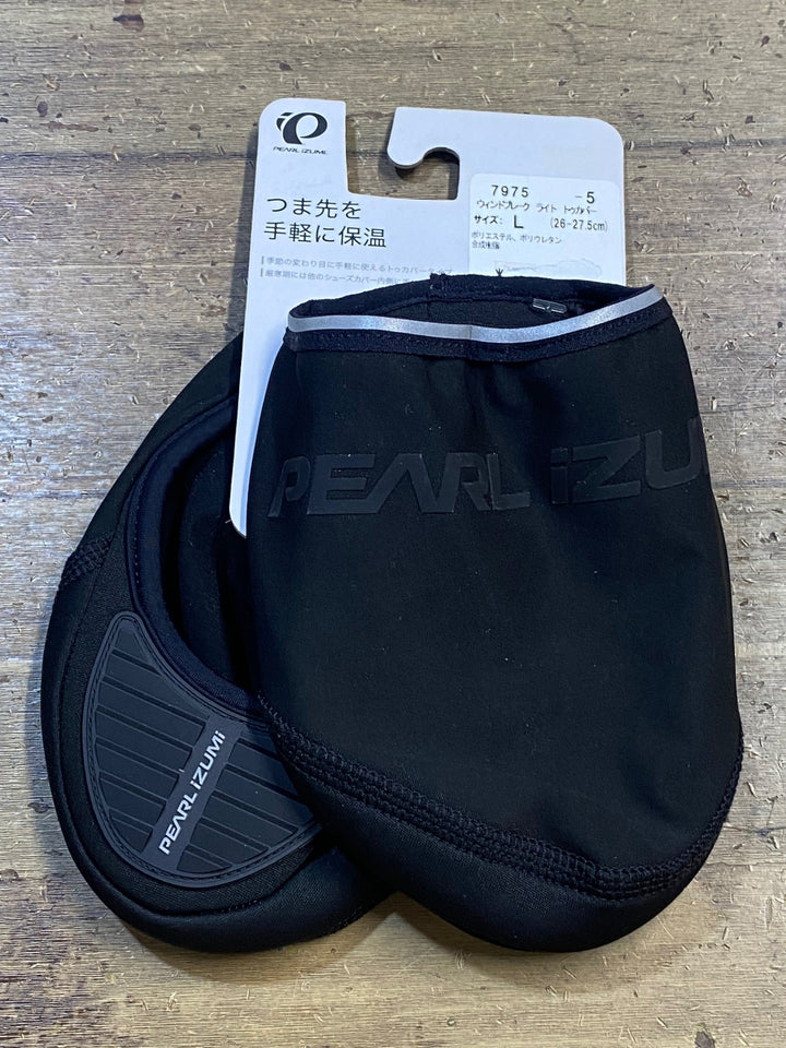 KL324 パールイズミ PEARL iZUMi ウィンドブレーク トゥカバー L
