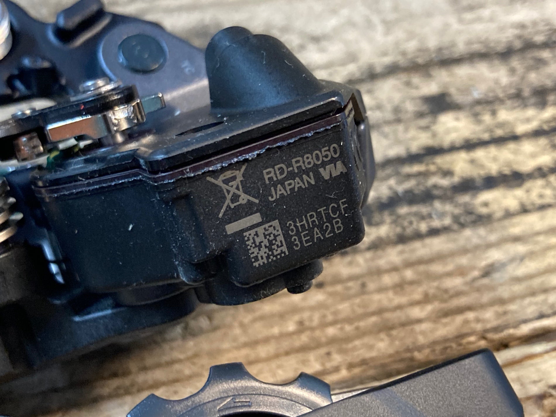 JV890 シマノ SHIMANO アルテグラ ULTEGRA RD-8050 リアディレイラー
