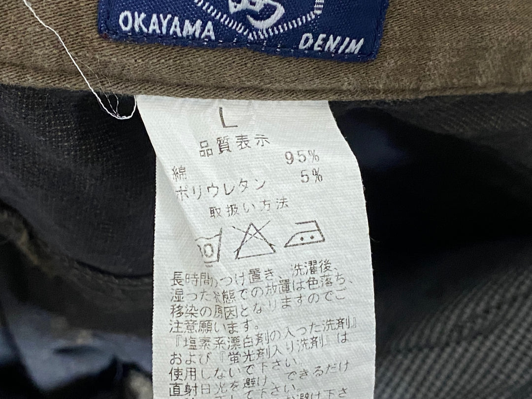 JM260 カペルミュール KAPELMUUR サイクルパンツ ベージュ L 児島デニム ※汚れ