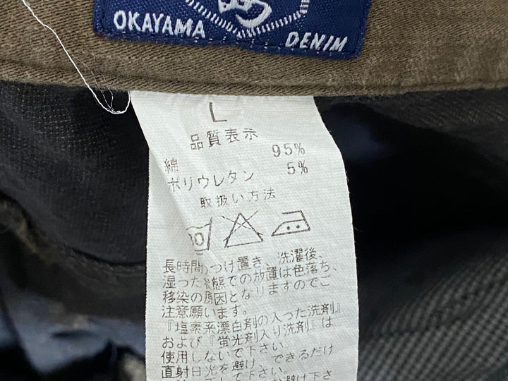 JM260 カペルミュール KAPELMUUR サイクルパンツ ベージュ L 児島デニム ※汚れ