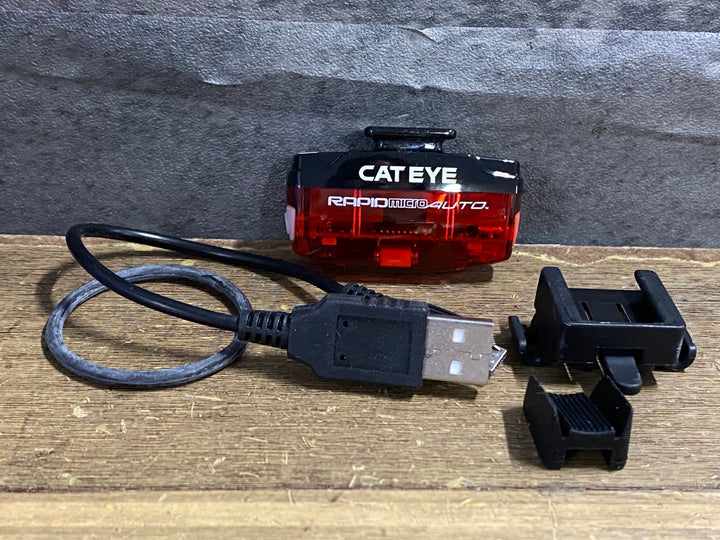KN963 キャットアイ CATEYE RAPID MICRO AUTO テールライト