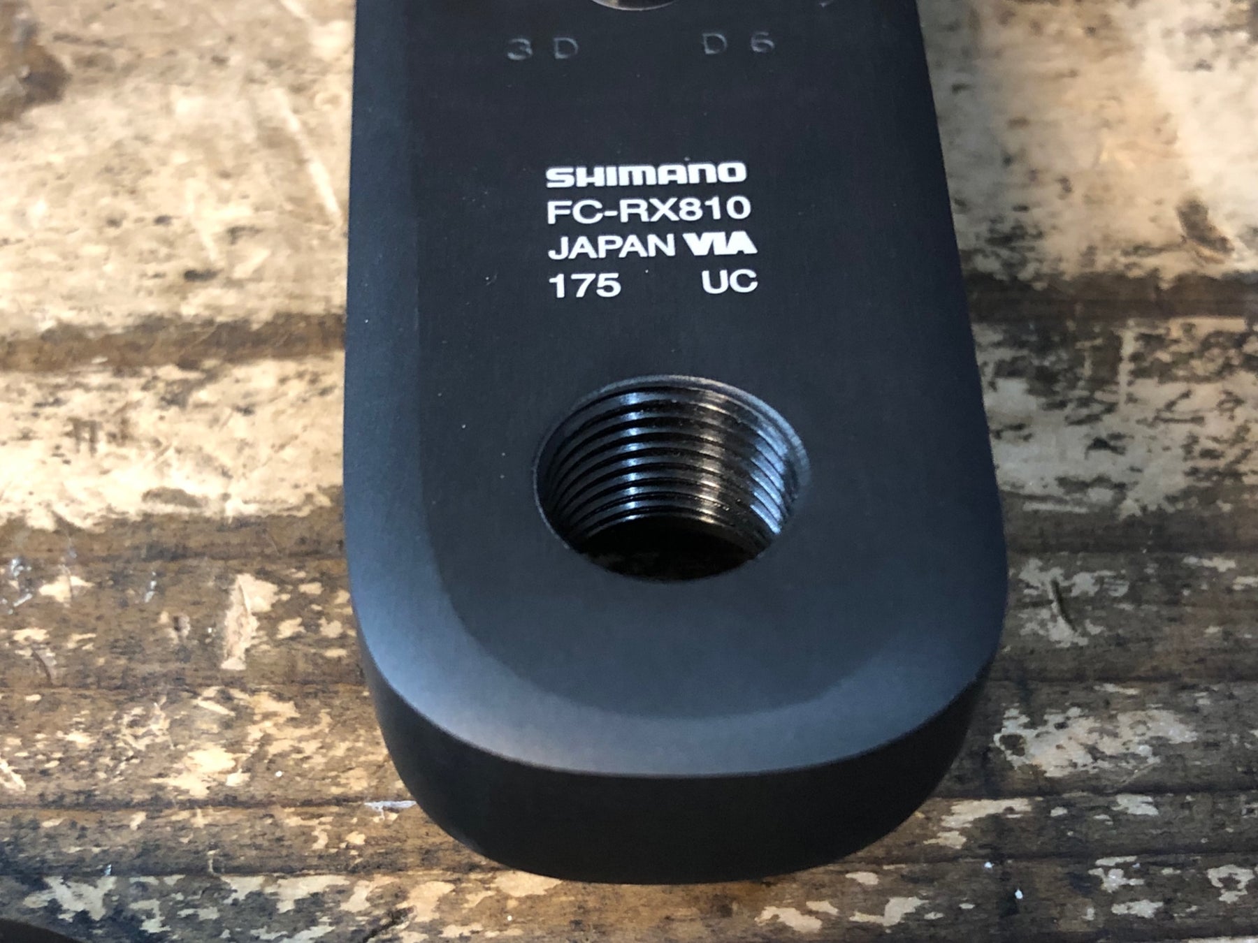 JR338 シマノ SHIMANO GRX FC-RX810 クランクセット 48/31T 175mm