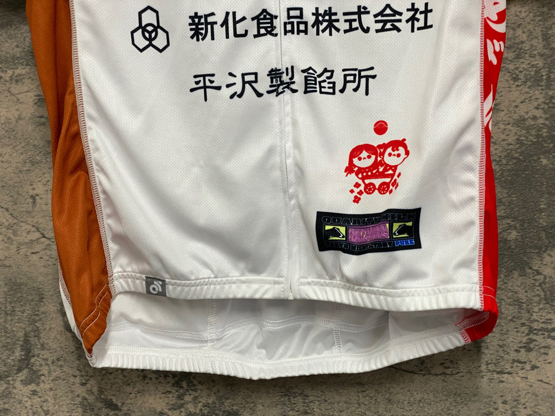 KG459 チャンピオンシステム Champion System 半袖 サイクルジャージ 白 黃 L オギノパン