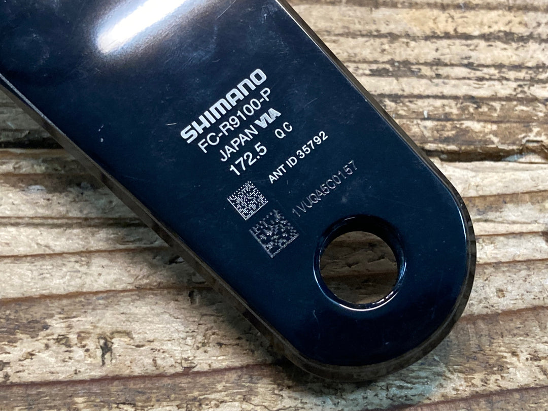 JG404 シマノ SHIMANO デュラエース DURAACE FC-R9100P パワーメーター クランクアーム 172.5mm 接続確認済み リコール点検済み