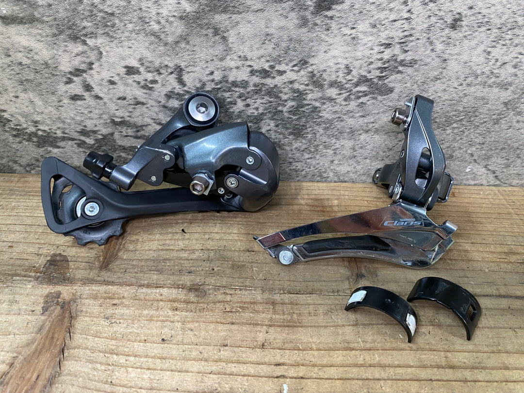JG449 シマノ SHIMANO クラリス Claris FD-R2000 RD-R2000 フロント リアディレイラー セット 2x8S バンド Φ34.9 Φ31.8 GS