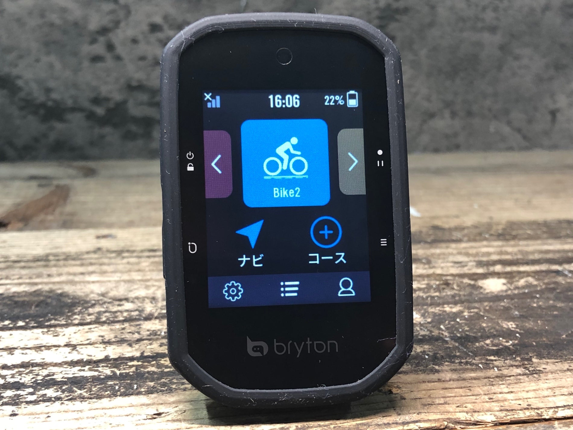 JJ016 ブライトン bryton ライダー Rider S500 サイクルコンピューター