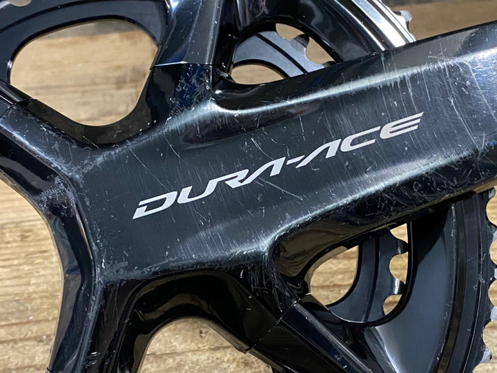 KE842 シマノ SHIMANO デュラエース DURA-ACE FC-R9200 54/40T 165mm クランクセット