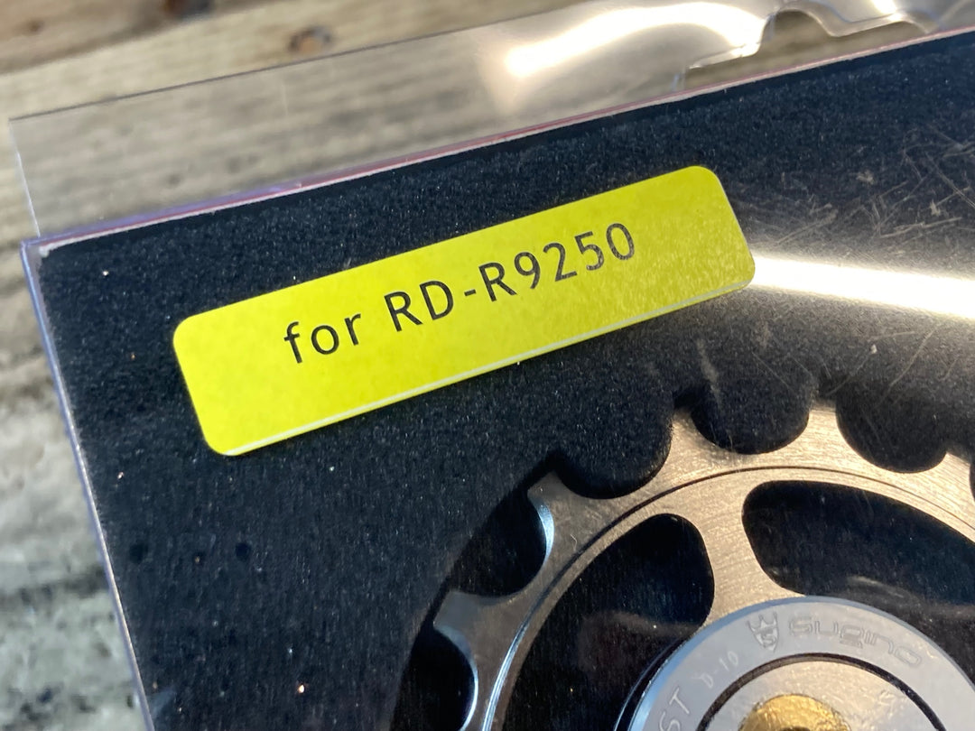 JV892 スギノ SUGINO CAPACITY BOOSTER ビッグプーリー シマノ RD-R9250