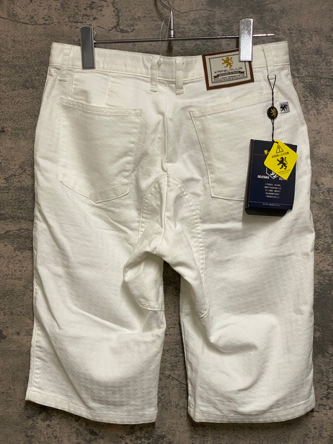JN961 カペルミュール KAPELMUUR ハーフ サイクルパンツ 白 S