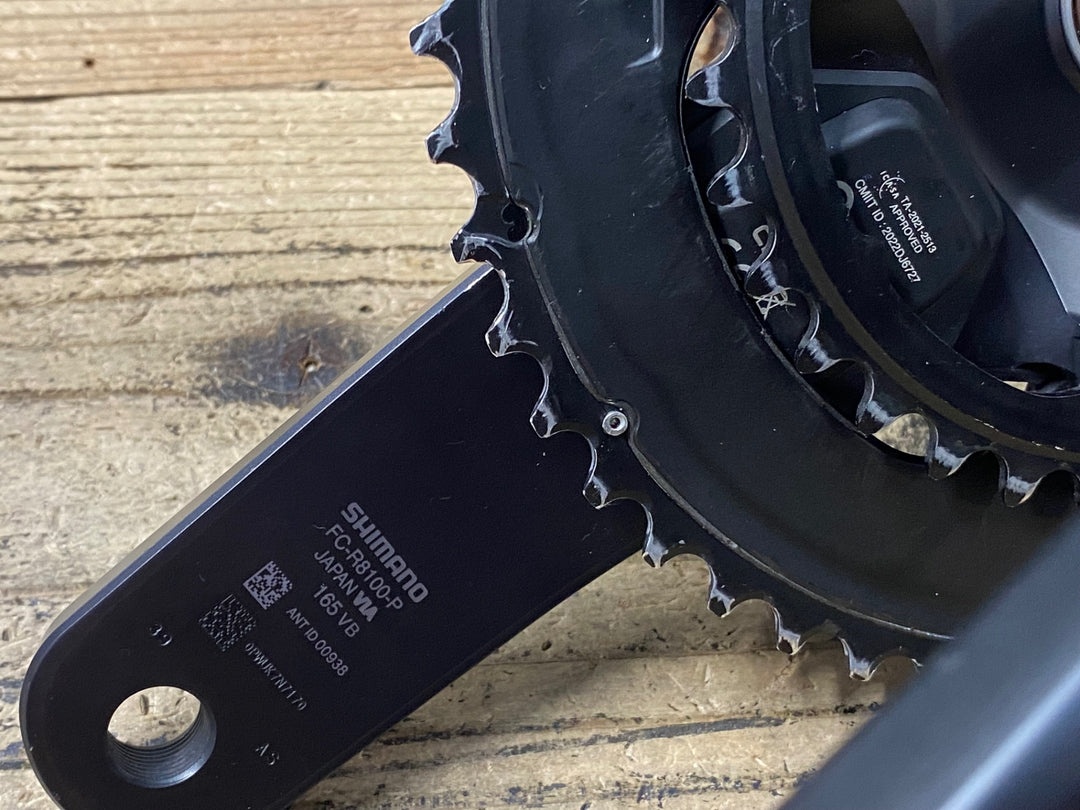 KA185 シマノ SHIMANO アルテグラ ULTEGRA FC-R8100-P 165mm 50/34T 両足計測パワーメーター クランクセット