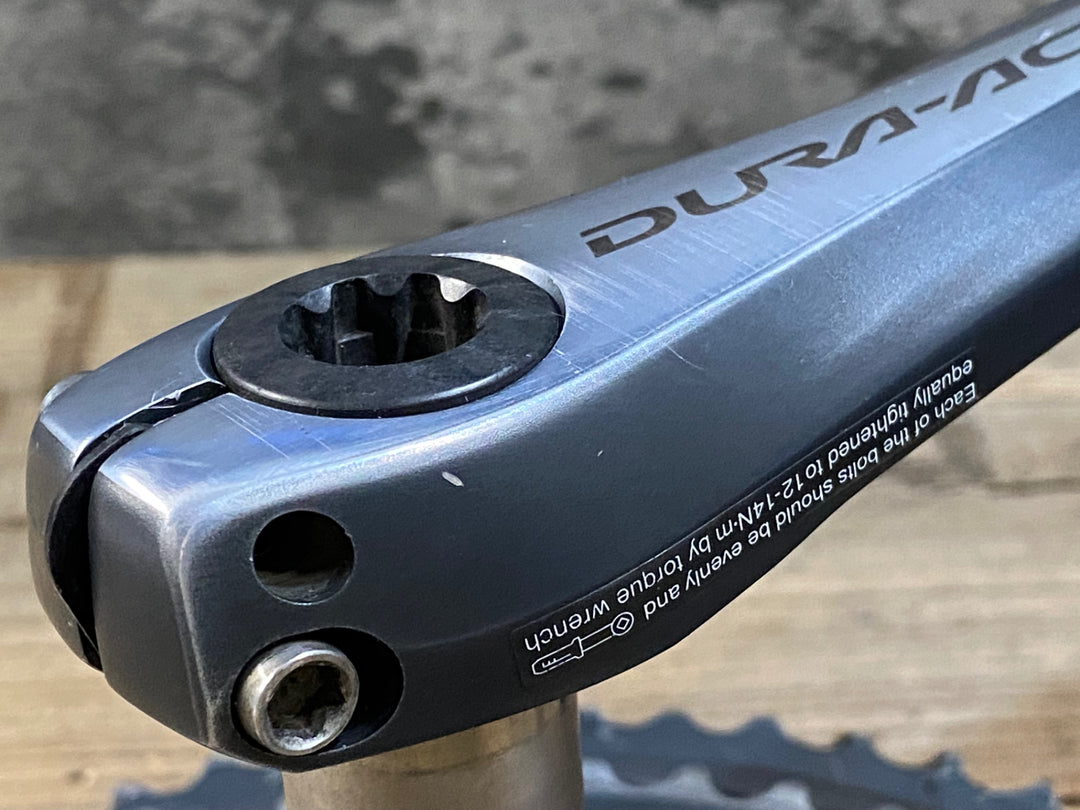 KB542 シマノ SHIMANO DURA-ACE デュラエース FC-7900 クランクセット 170mm 56/44T