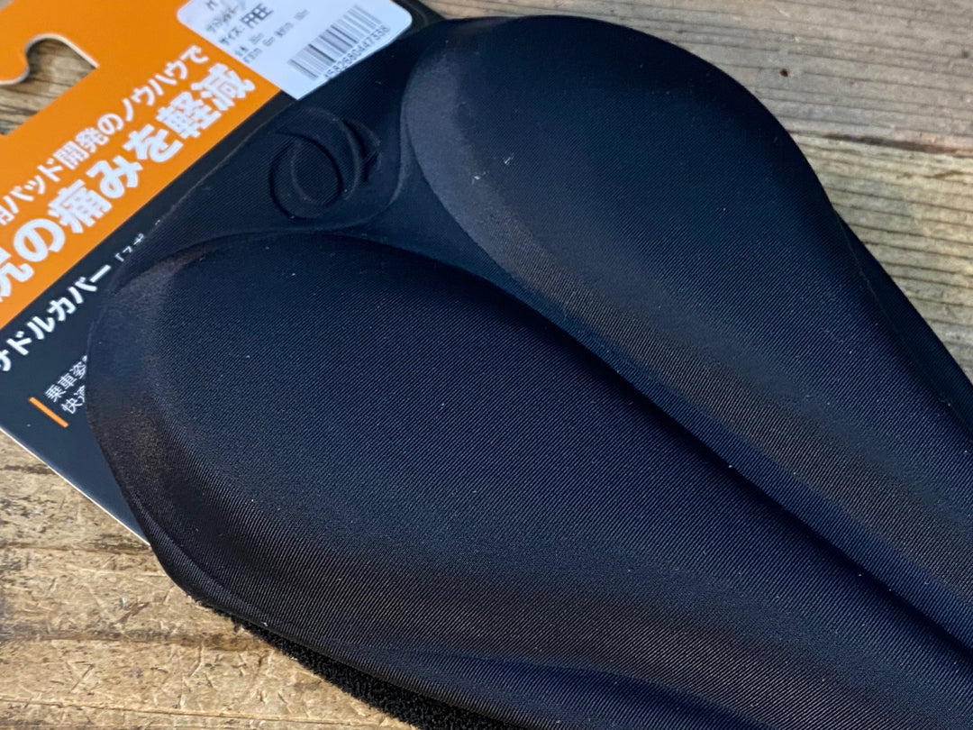 JW656 パールイズミ PEARL iZUMi R16 サドルカバー ブラック