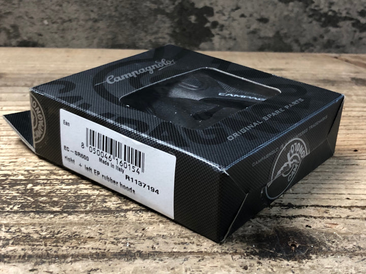 KB310 カンパニョーロ CAMPAGNOLO EC-SR600 ラバーフード ブラケットカバー ウルトラシフト専用