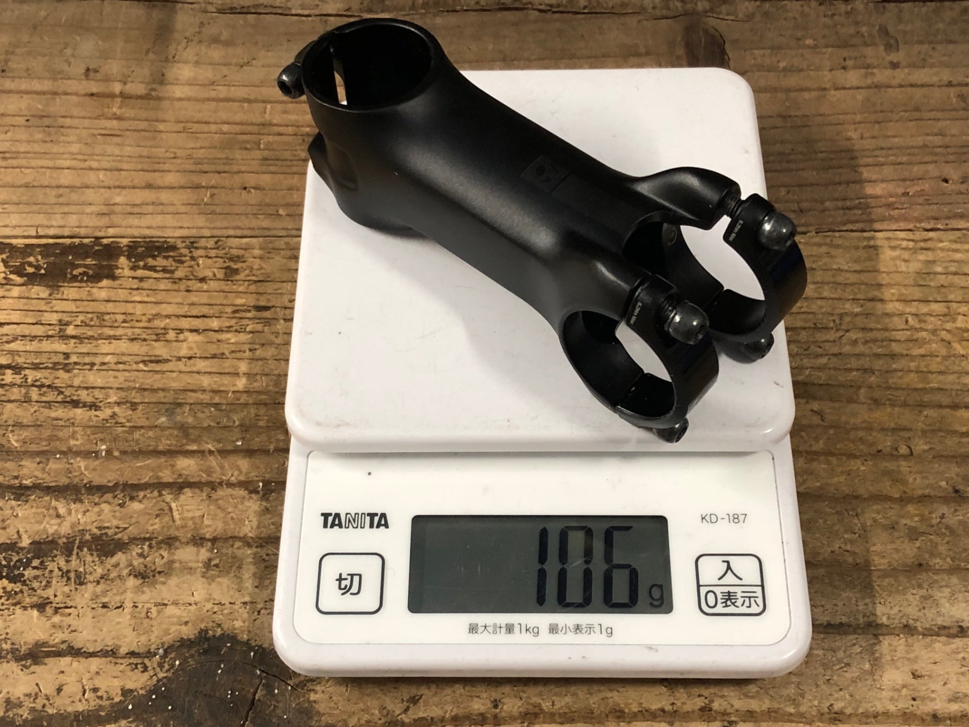 KO387 ボントレガー BONTRAGER Pro Blendr Stem アルミ ステム 黒 90mm