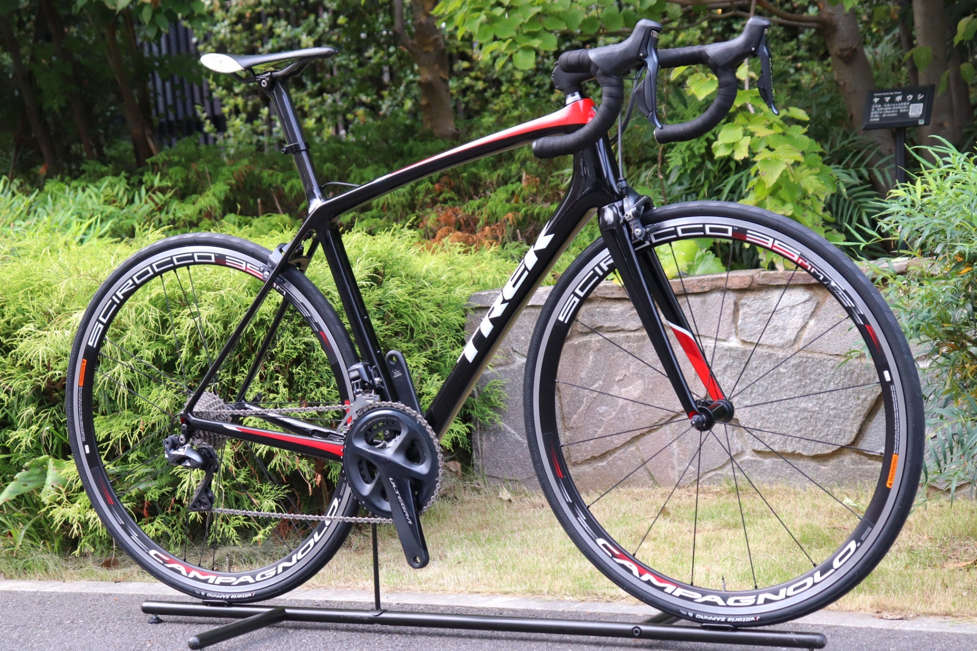 トレック TREK エモンダ EMONDA SLR H2 2018年 56サイズ シマノ