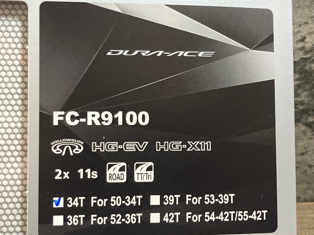 KF495 シマノ SHIMANO デュラエース DURA-ACE FC-R9100 チェーンリング セット 50/34T 未使用