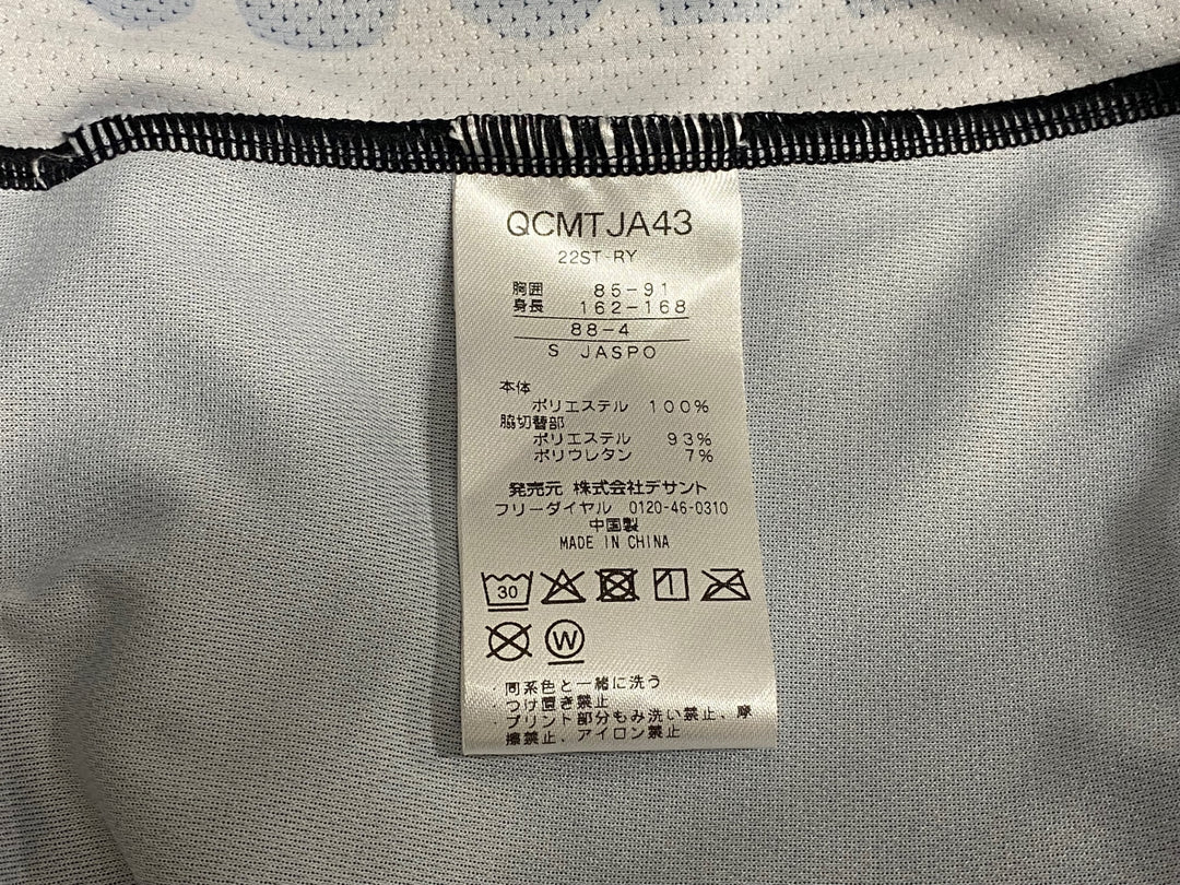 JP155 ルコックスポルティフ le coq sportif 半袖 サイクルジャージ 白 黒 S