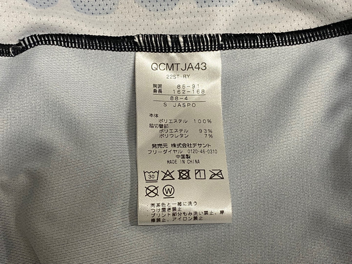 JP155 ルコックスポルティフ le coq sportif 半袖 サイクルジャージ 白 黒 S