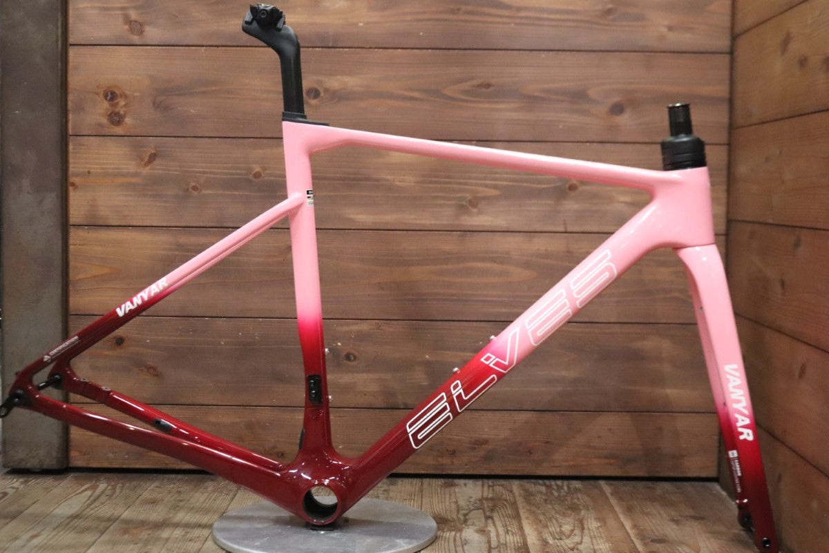 激レア MORATI モラティ チタニウム MTB フルカーボン 泥除け 未使用 BICI AMORE ONLINE STORE ビチアモーレ公式通販サイト