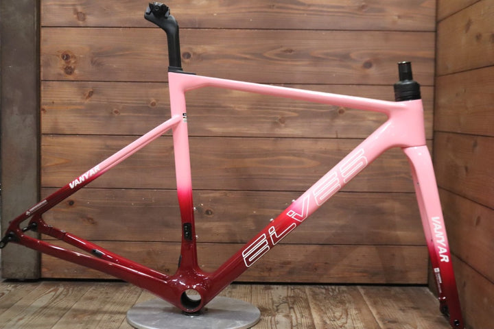 エルヴス ELVES BIKES ヴァンヤールプロ VANYAR PRO DISC 2023モデル 50サイズ カーボン フレームセット 【東京南麻布店】
