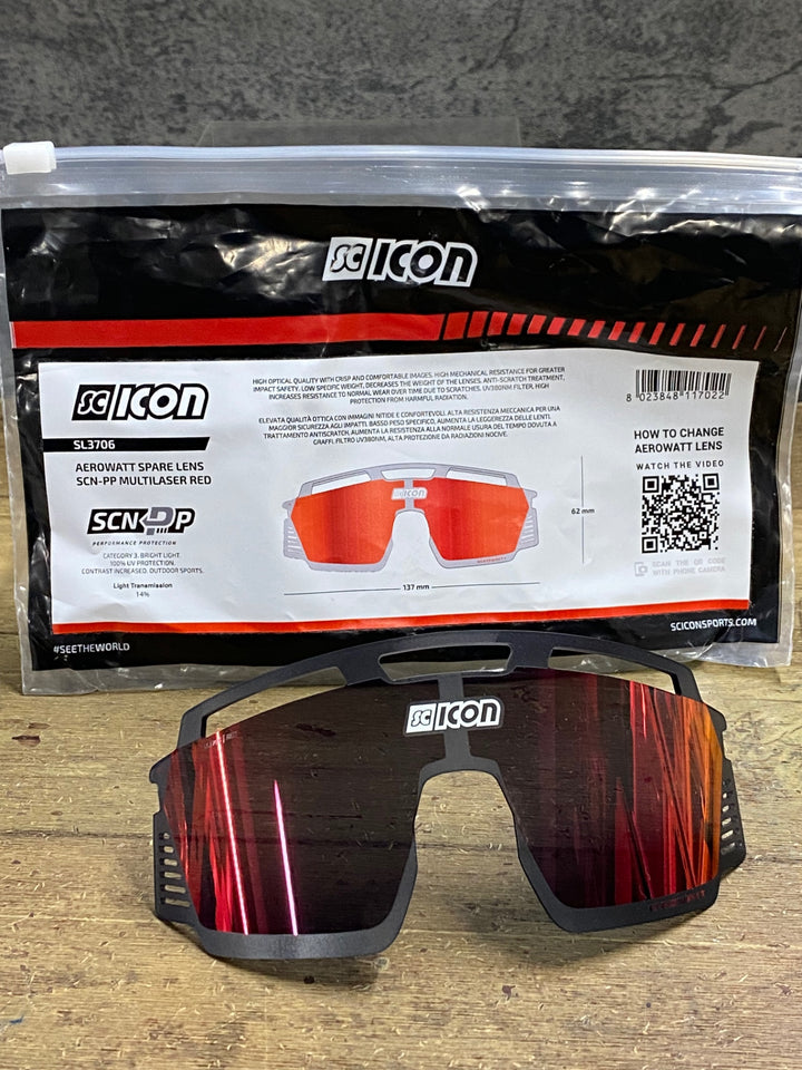KN713 シーコン SCICON SL3706 スペアレンズ