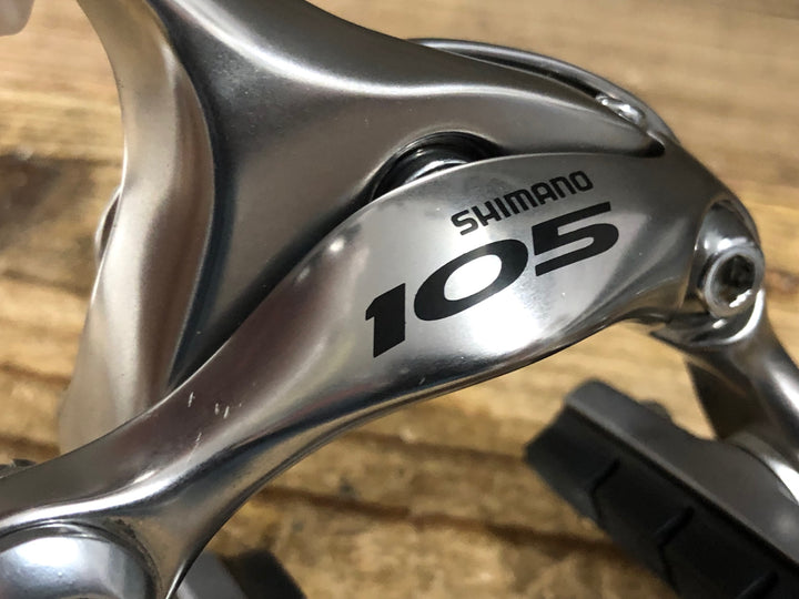 KI070 シマノ SHIMANO 105 BR-5600 キャリパーブレーキ 前後セット シルバー