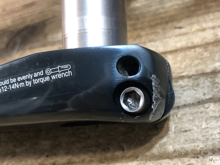 KE938 シマノ SHIMANO アルテグラ ULTEGRA FC-R8000 クランクセット 170mm 52/36T 11S