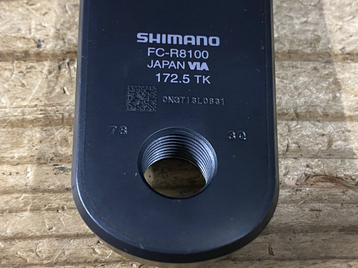 JF471 シマノ SHIMANO アルテグラ ULTEGRA FC-R8100 クランクセット 52/36T 172.5mm