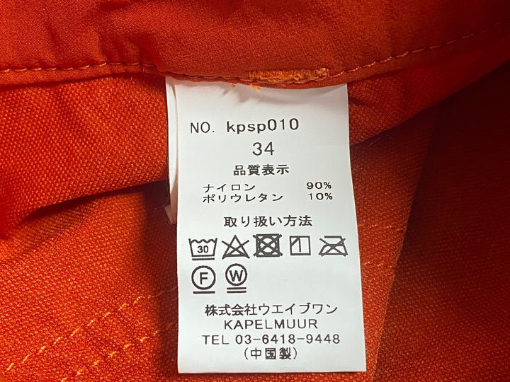 JO518 カペルミュール KAPELMUUR サイクルパンツ ショート オレンジ レディース 34 未使用