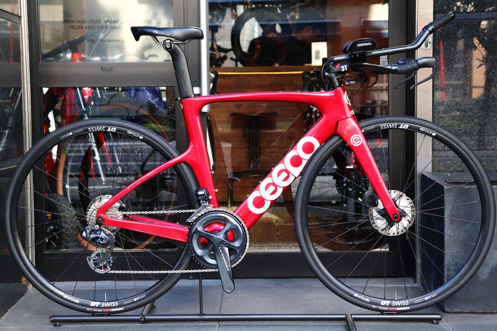 シーポ CEEPO カタナ KATANA-R 2022モデル Mサイズ シマノ