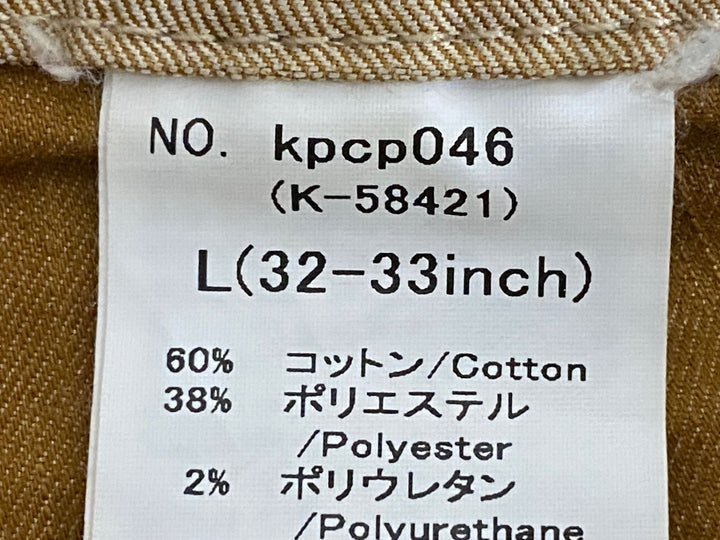 JU581 カペルミュール KAPELMUUR kpcp046 ニッカーパンツ サイクルパンツ ベージュ L 32-33inch