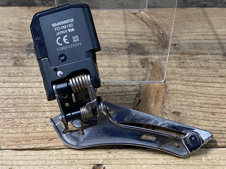 KN333 シマノ SHIMANO デュラエース DURA-ACE FD-R9150 フロントディレイラー Di2 電動 動作確認済