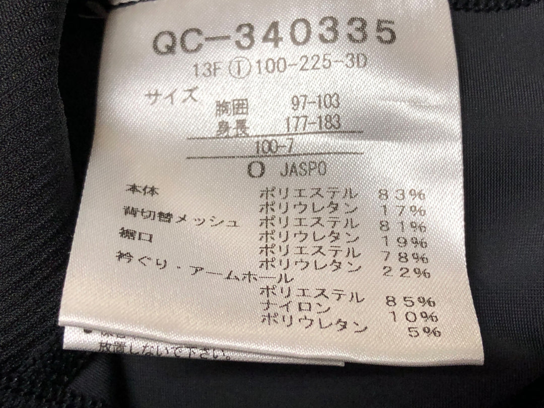 KC997 ルコックスポルティフ le coq sportif ビブショーツ 黒 O